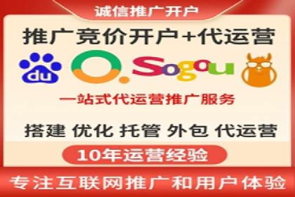 SEM投放实战：打造爆款广告案例