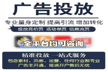 电商行业信息流运营的实战经验分享